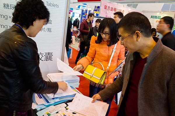 中國最早專業(yè)生產(chǎn)膠囊制劑企業(yè)|鹽酸二甲雙胍片