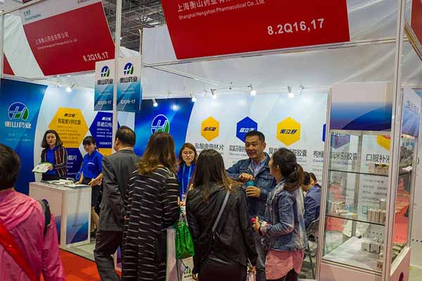 中國最早專業生產膠囊制劑企業|鹽酸二甲雙胍片