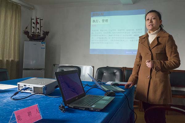 中國最早專業生產膠囊制劑企業|鹽酸二甲雙胍片