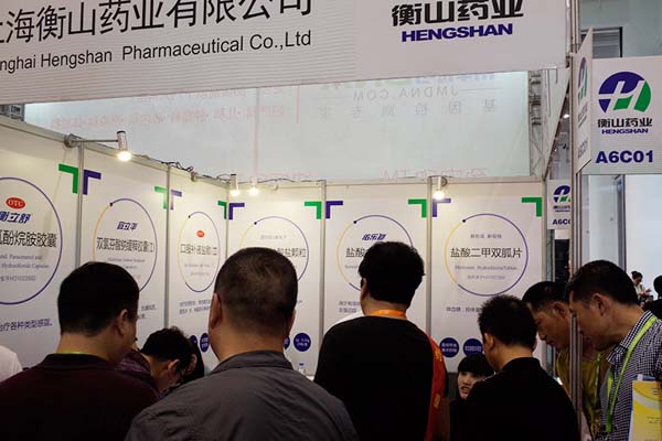 中國最早專業(yè)生產(chǎn)膠囊制劑企業(yè)|鹽酸二甲雙胍片