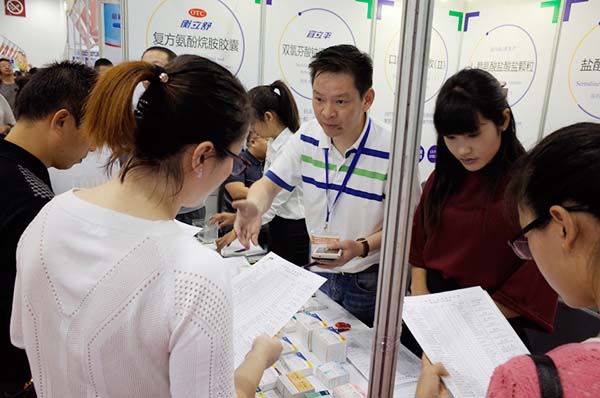 中國最早專業(yè)生產(chǎn)膠囊制劑企業(yè)|鹽酸二甲雙胍片