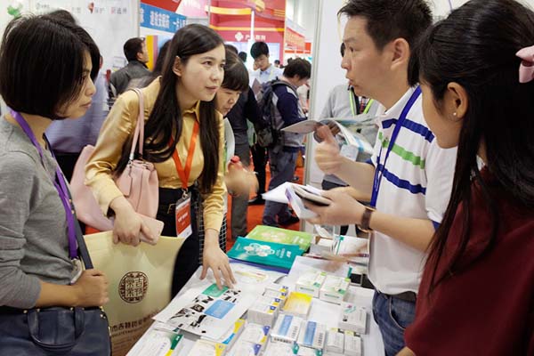 中國最早專業(yè)生產(chǎn)膠囊制劑企業(yè)|鹽酸二甲雙胍片