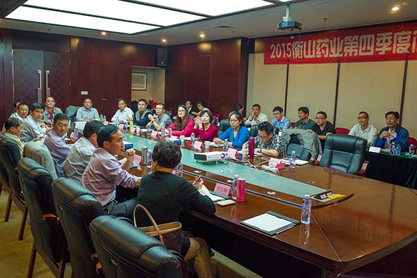 中國(guó)最早專(zhuān)業(yè)生產(chǎn)膠囊制劑企業(yè)|鹽酸二甲雙胍片