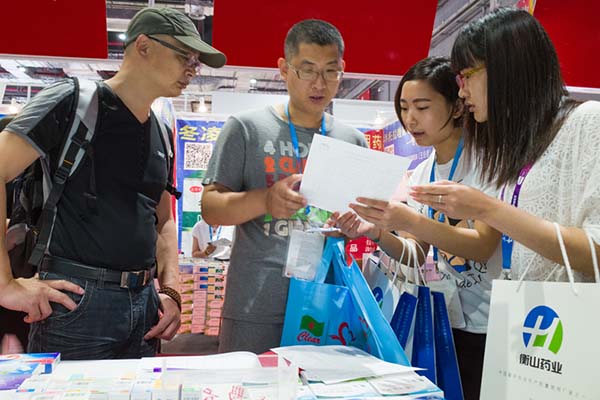 中國最早專業生產膠囊制劑企業|鹽酸二甲雙胍片