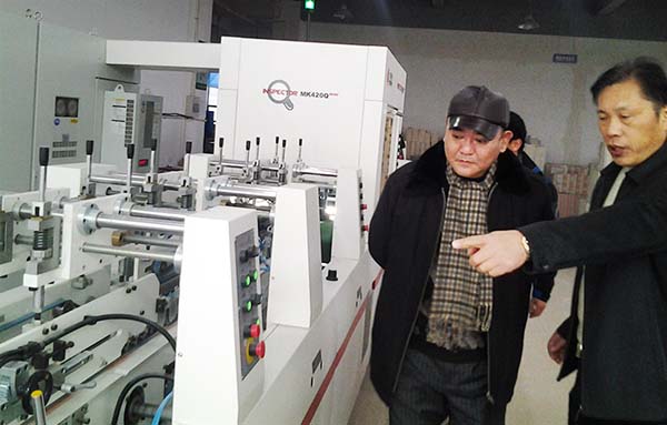 中國最早專業(yè)生產(chǎn)膠囊制劑企業(yè)|鹽酸二甲雙胍片 中國最早專業(yè)生產(chǎn)膠囊制劑企業(yè)|鹽酸二甲雙胍片