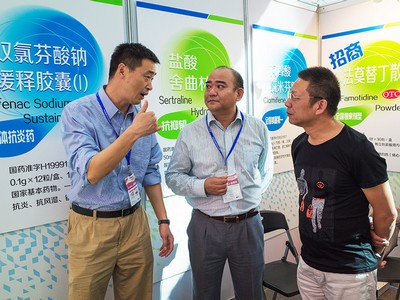 中國最早專業生產膠囊制劑企業|鹽酸二甲雙胍片