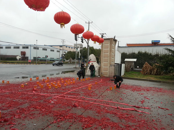 中國最早專業生產膠囊制劑企業|鹽酸二甲雙胍片