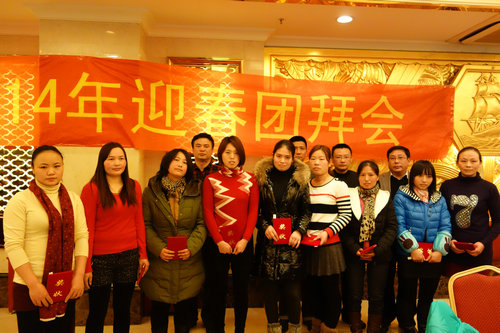 中國最早專業生產膠囊制劑企業|鹽酸二甲雙胍片