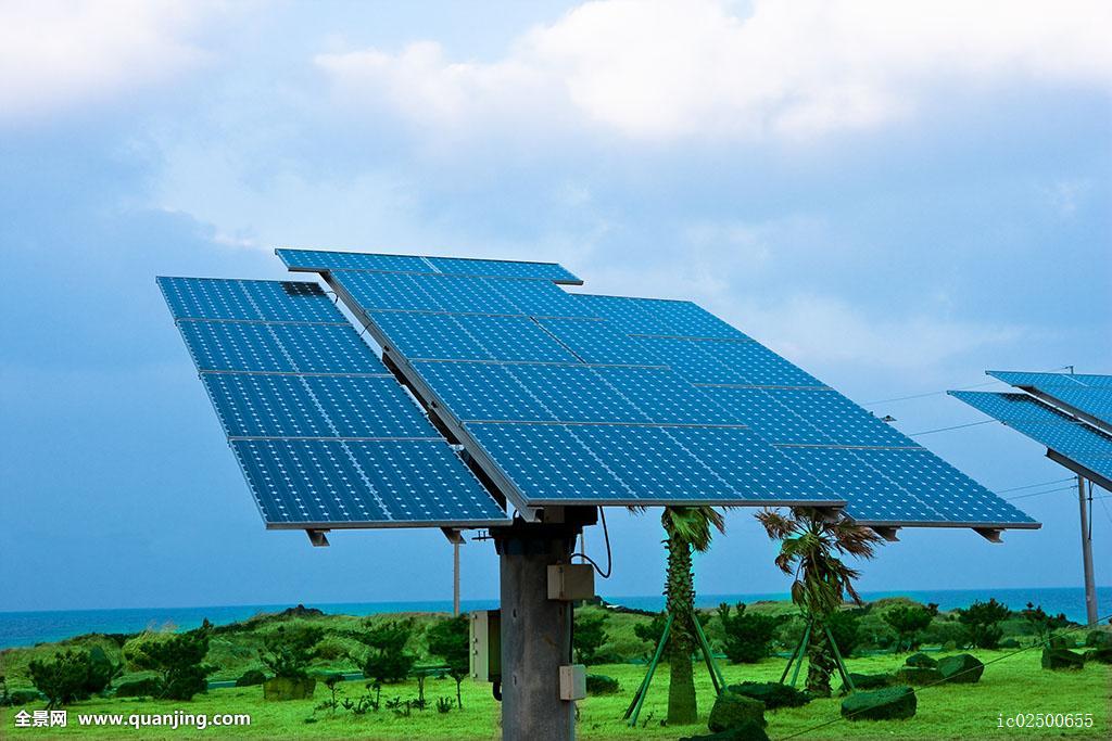 風力、太陽能發電