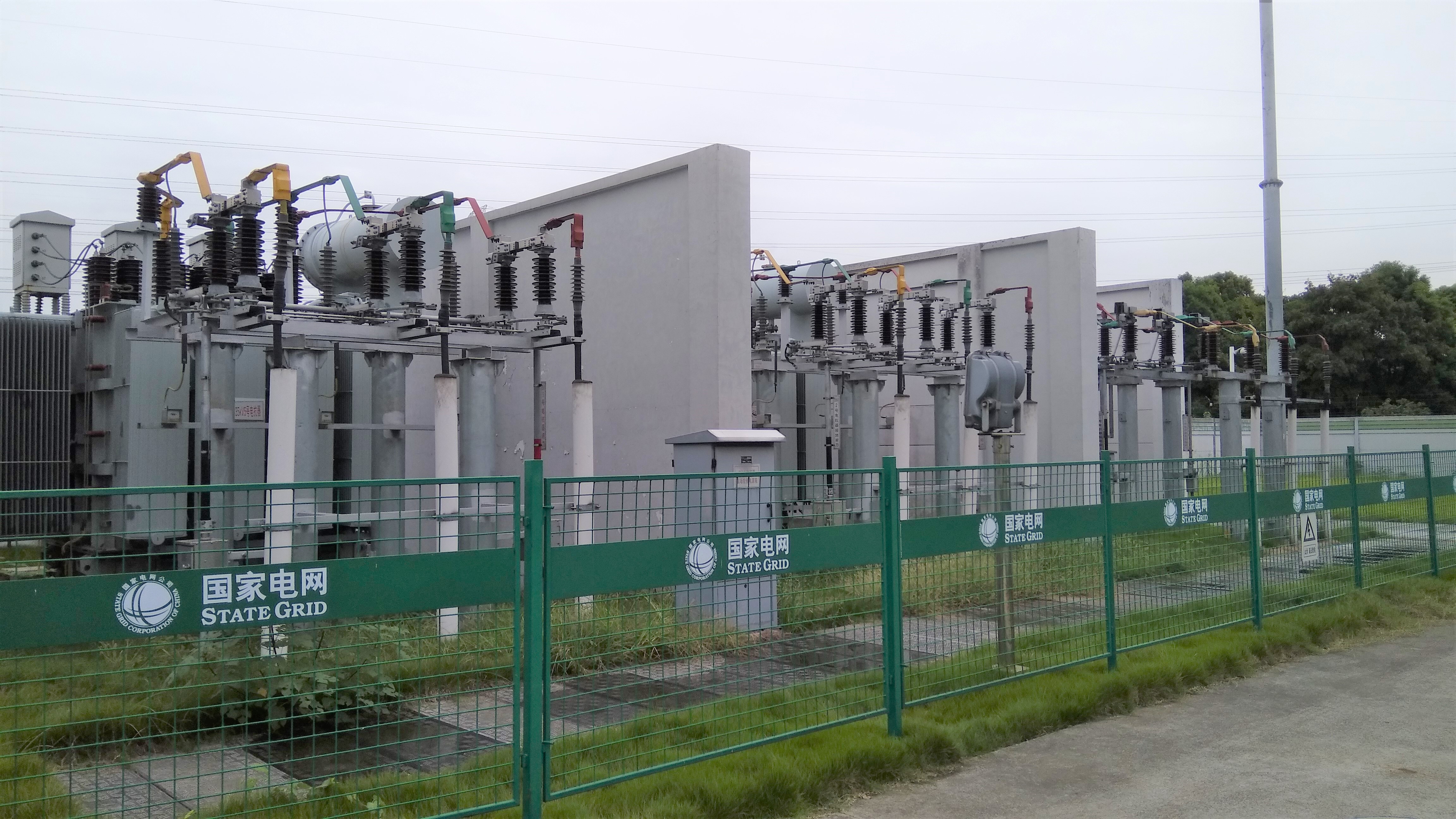 智能磁控電抗器